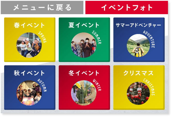 コビー