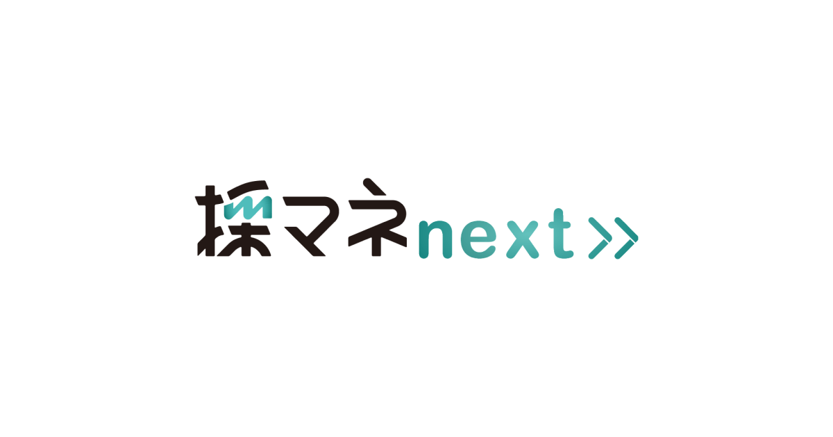 内定を複数キープする就活生の心理とは？企業が行うべき対策を徹底解説_画像